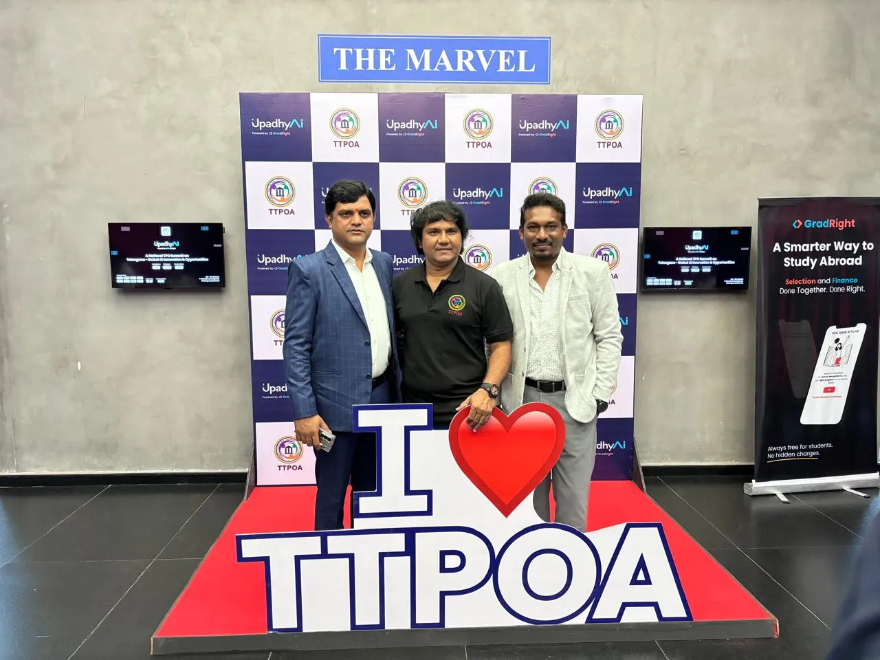 Industry Academia Collaboration Summit 2026